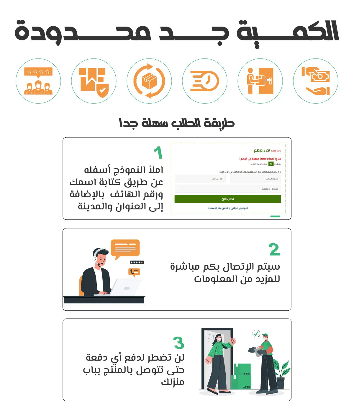 جهاز نيبولايزر محمول